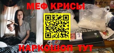 бутик Кимры