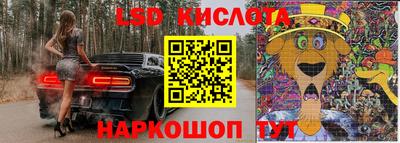 бутик Кимры