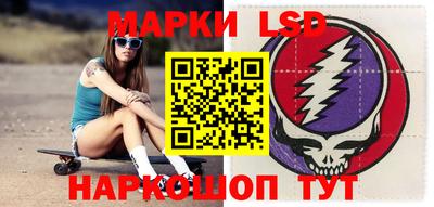 бутик Кимры