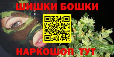 кристаллы Кинель