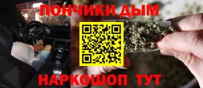 spice Кингисепп