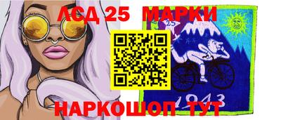 бутик Кимры