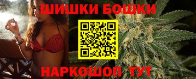 кристаллы Кинель