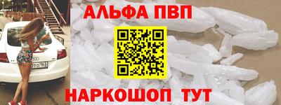 бутик Кимры