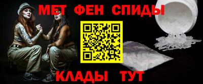 кристаллы Кинель