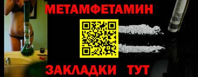 бутик Кимры