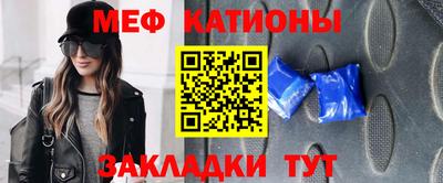 бутик Кимры