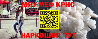 бутик Кимры